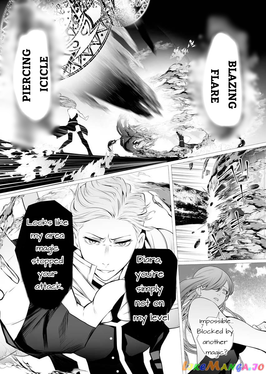 The Serial Killer Is Reincarnated Into the Another World. chapter 1 - page 31