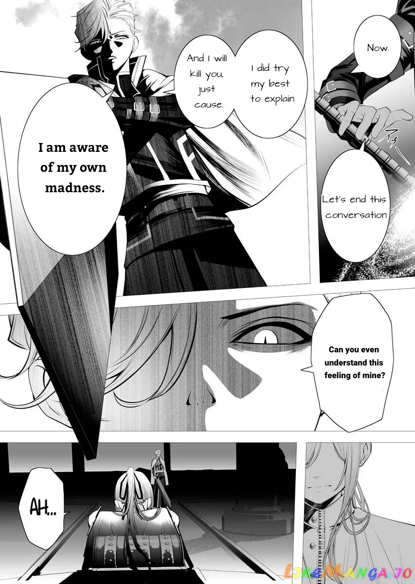 The Serial Killer Is Reincarnated Into the Another World. chapter 1 - page 38