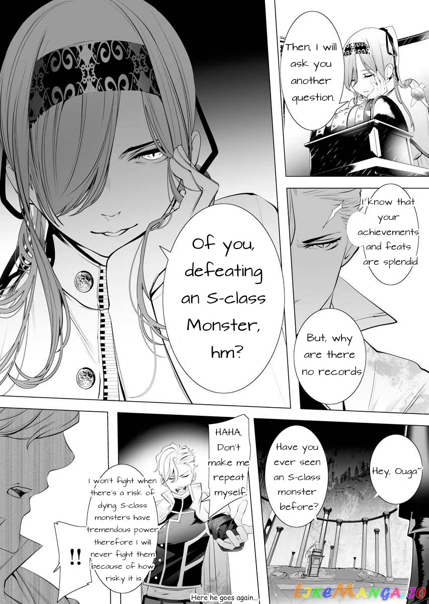 The Serial Killer Is Reincarnated Into the Another World. chapter 1 - page 41