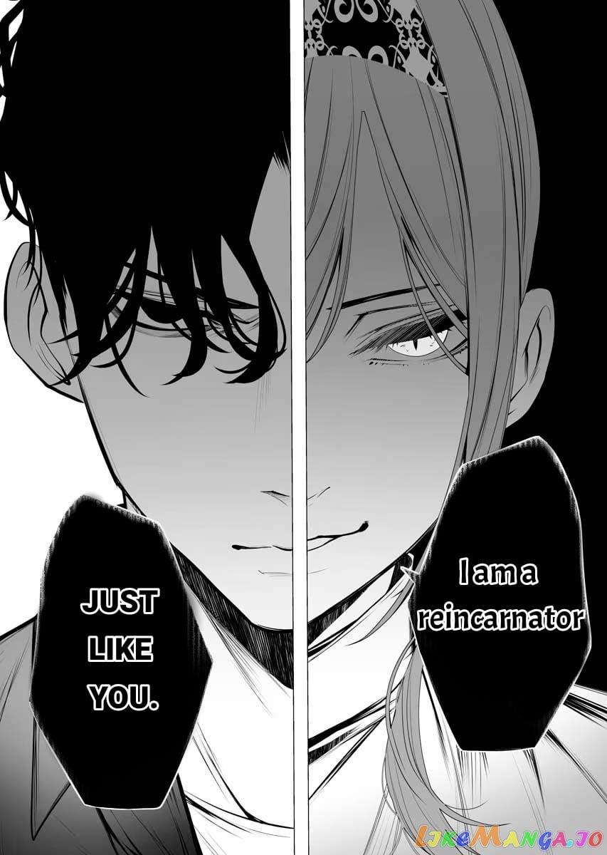 The Serial Killer Is Reincarnated Into the Another World. chapter 1 - page 47