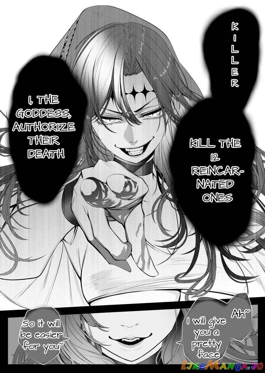 The Serial Killer Is Reincarnated Into the Another World. chapter 1 - page 51