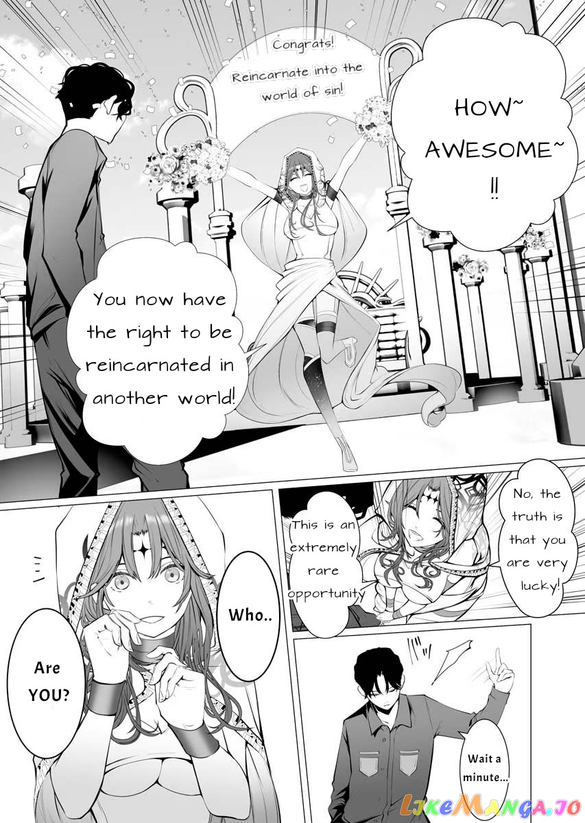 The Serial Killer Is Reincarnated Into the Another World. chapter 1 - page 6
