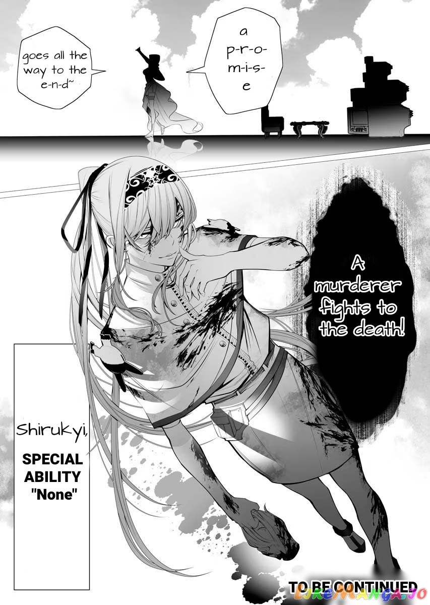 The Serial Killer Is Reincarnated Into the Another World. chapter 1 - page 63