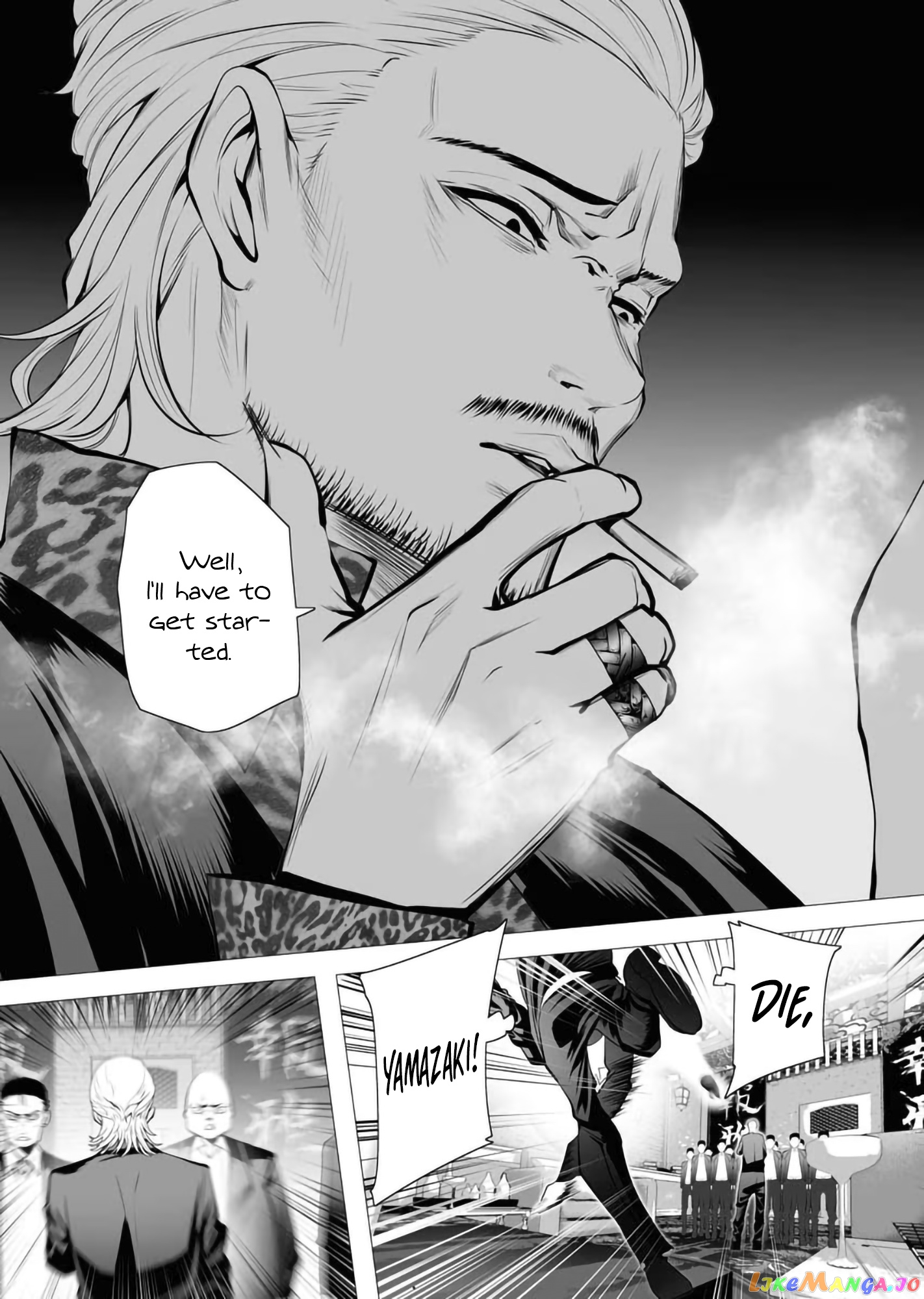 The Serial Killer Is Reincarnated Into the Another World. chapter 2 - page 22
