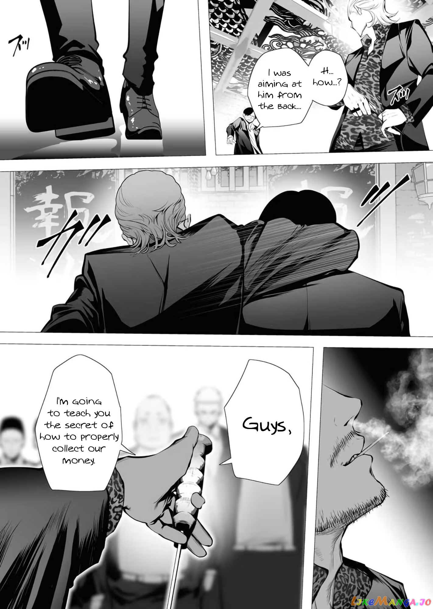 The Serial Killer Is Reincarnated Into the Another World. chapter 2 - page 24