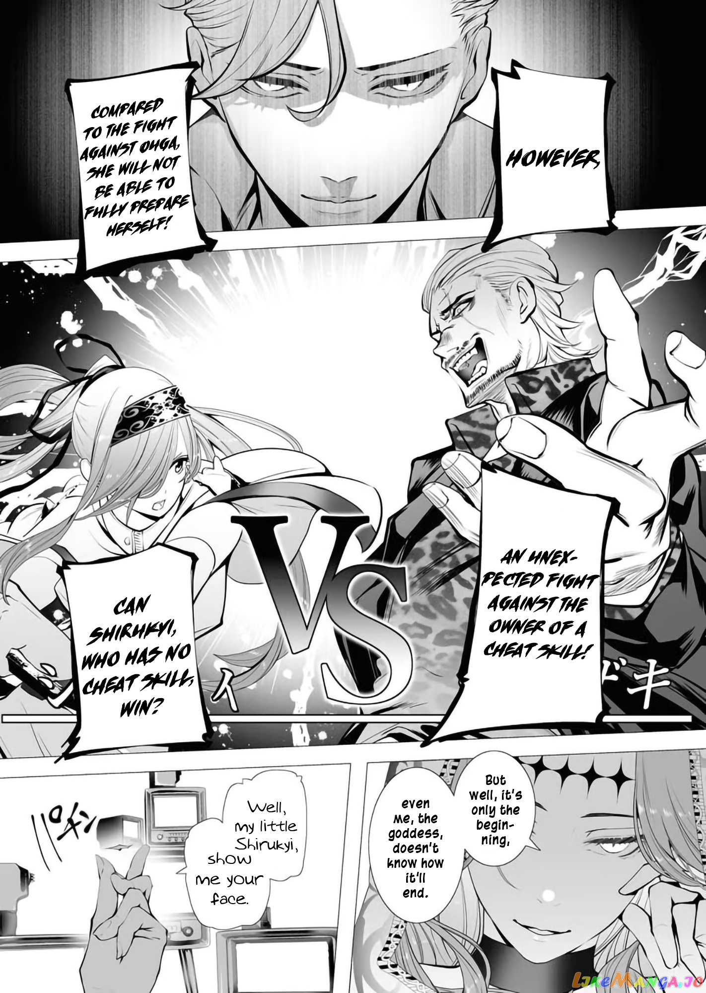 The Serial Killer Is Reincarnated Into the Another World. chapter 2 - page 37