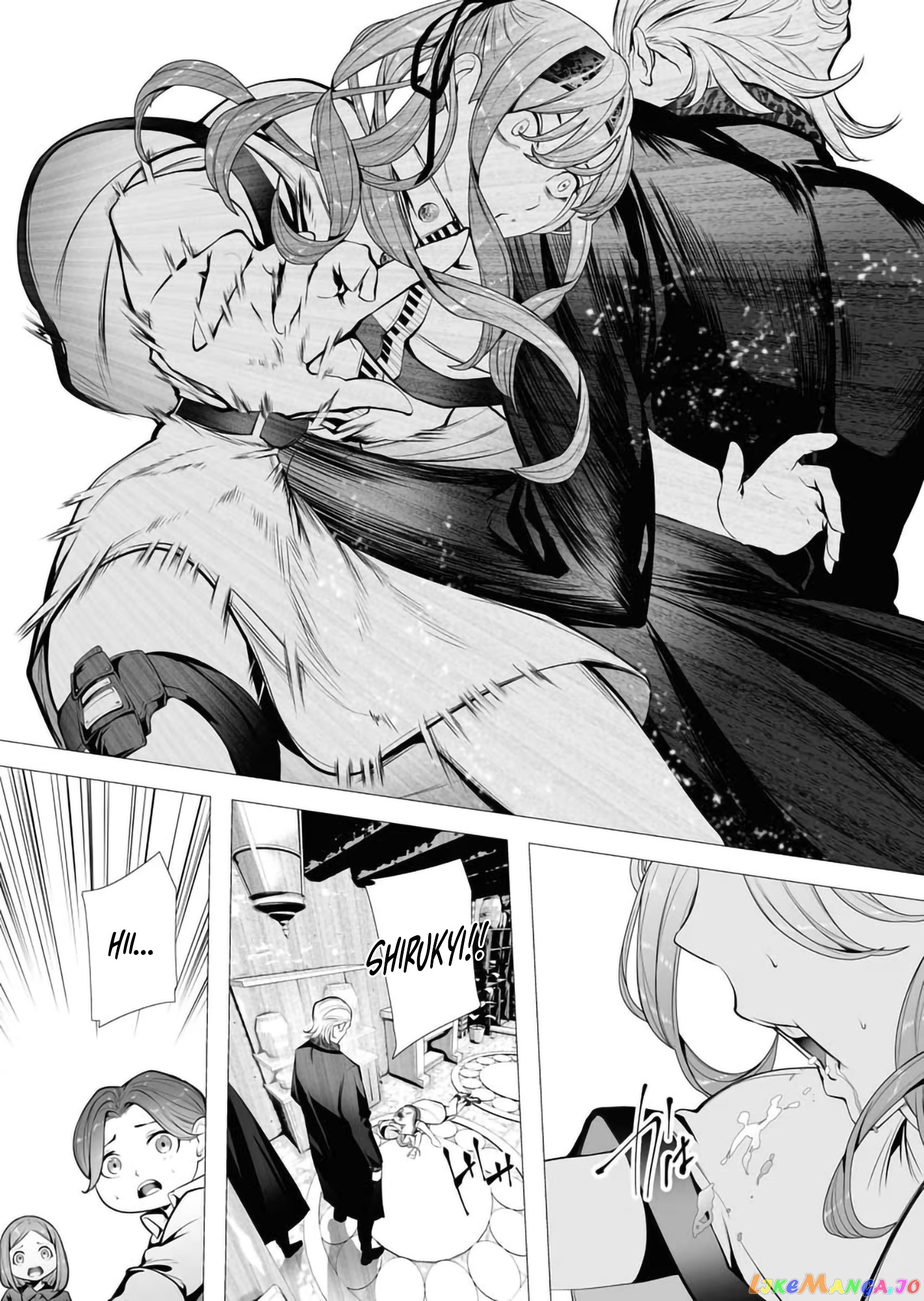 The Serial Killer Is Reincarnated Into the Another World. chapter 3 - page 16