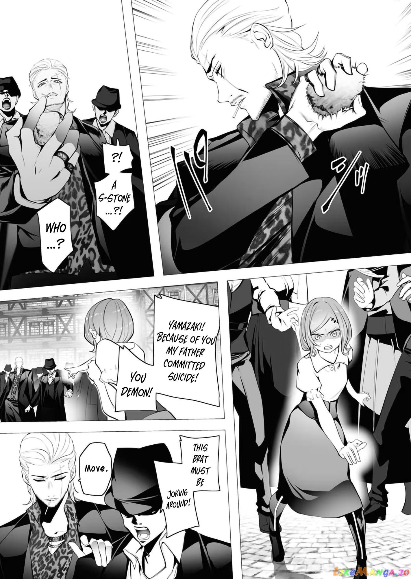 The Serial Killer Is Reincarnated Into the Another World. chapter 3 - page 4