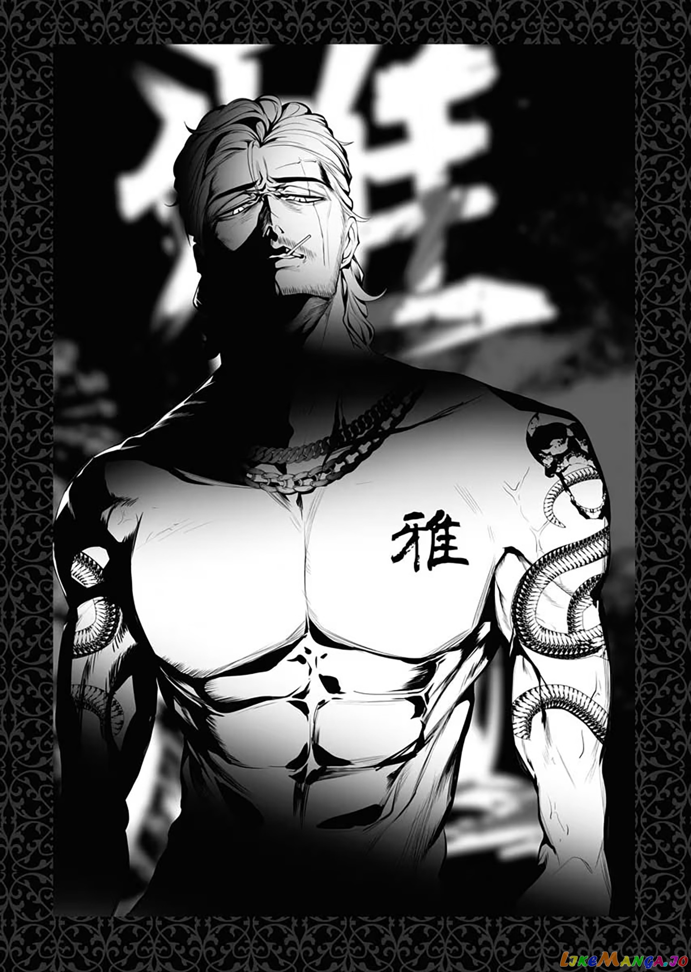 The Serial Killer Is Reincarnated Into the Another World. chapter 3 - page 42