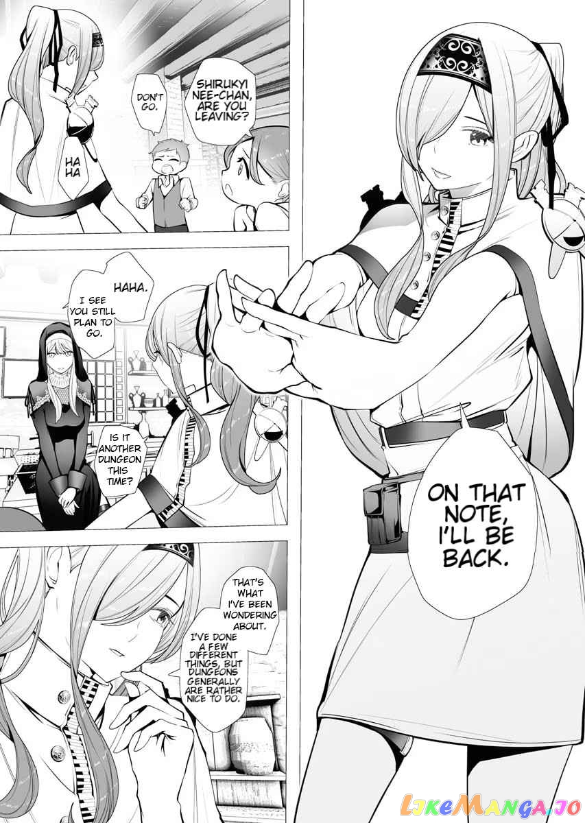 The Serial Killer Is Reincarnated Into the Another World. chapter 3.1 - page 10