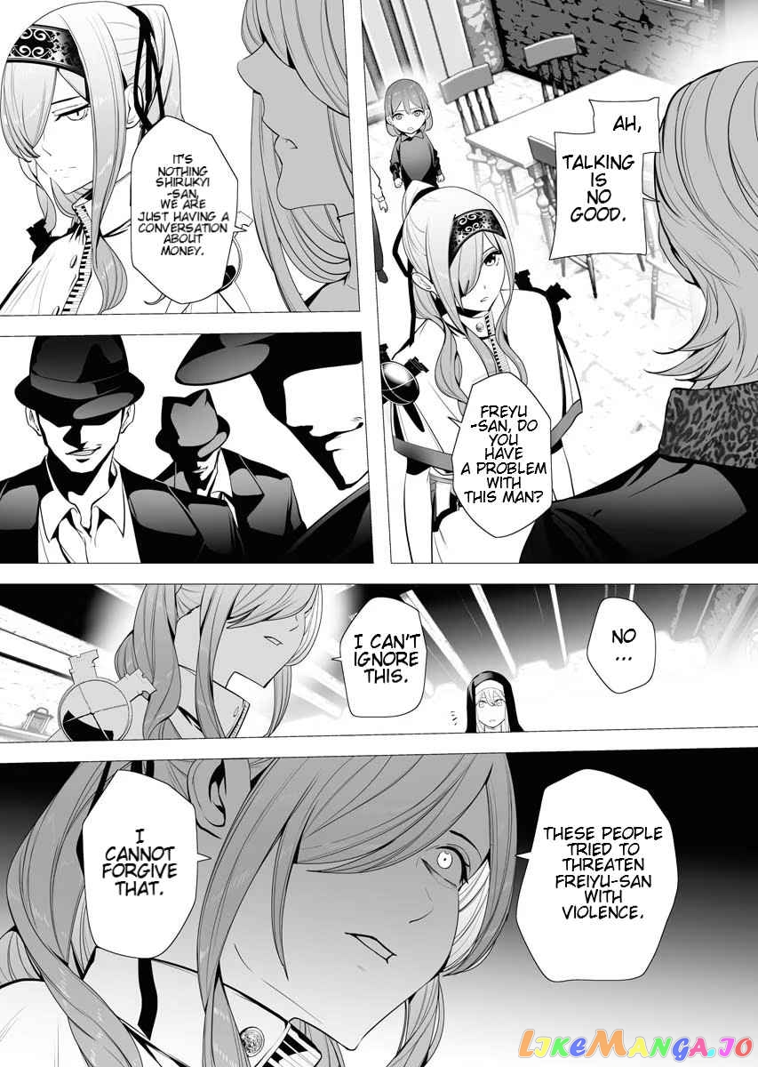 The Serial Killer Is Reincarnated Into the Another World. chapter 3.1 - page 15