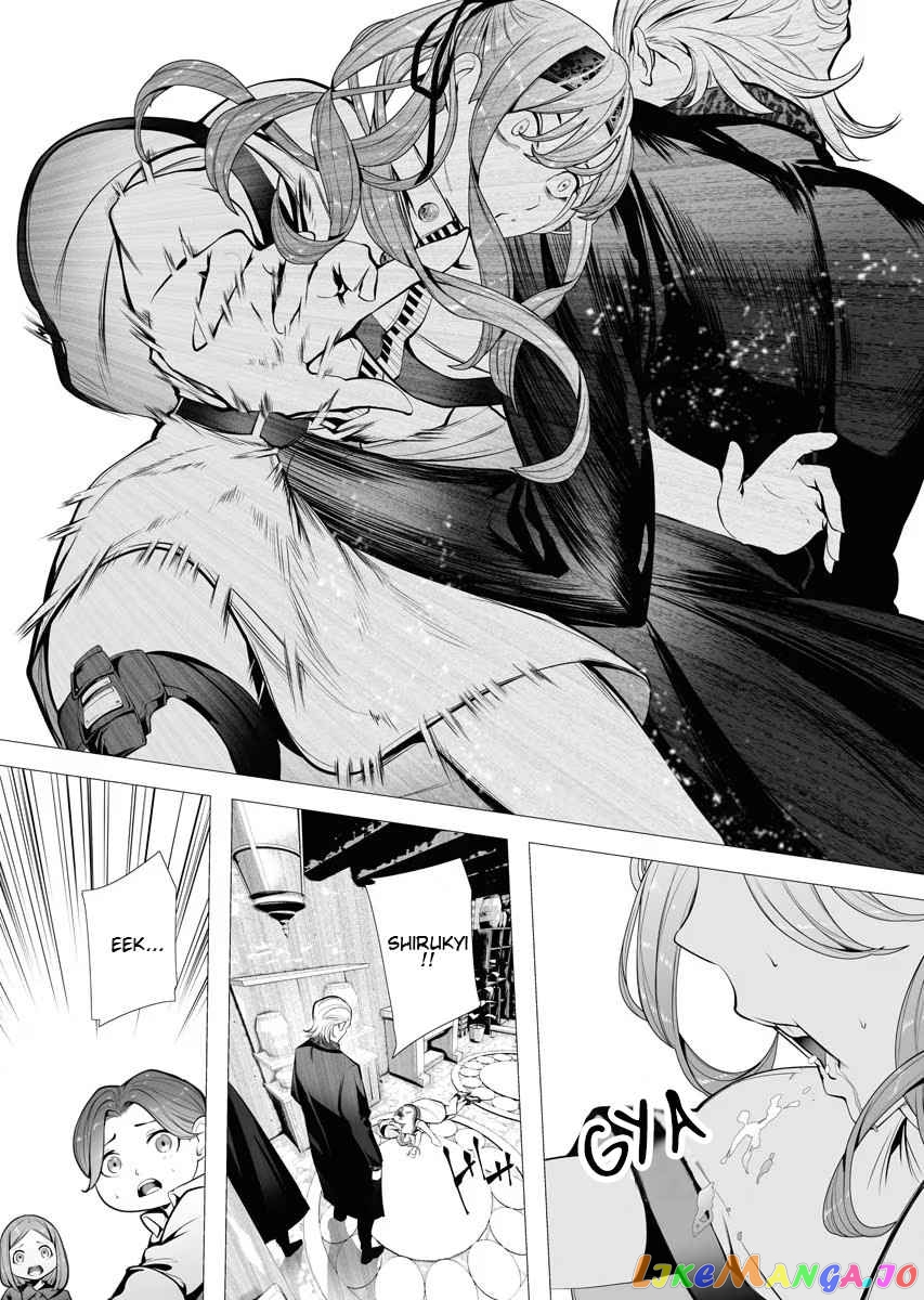 The Serial Killer Is Reincarnated Into the Another World. chapter 3.1 - page 17