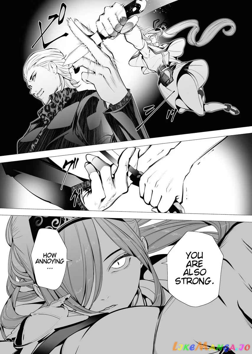 The Serial Killer Is Reincarnated Into the Another World. chapter 3.1 - page 23