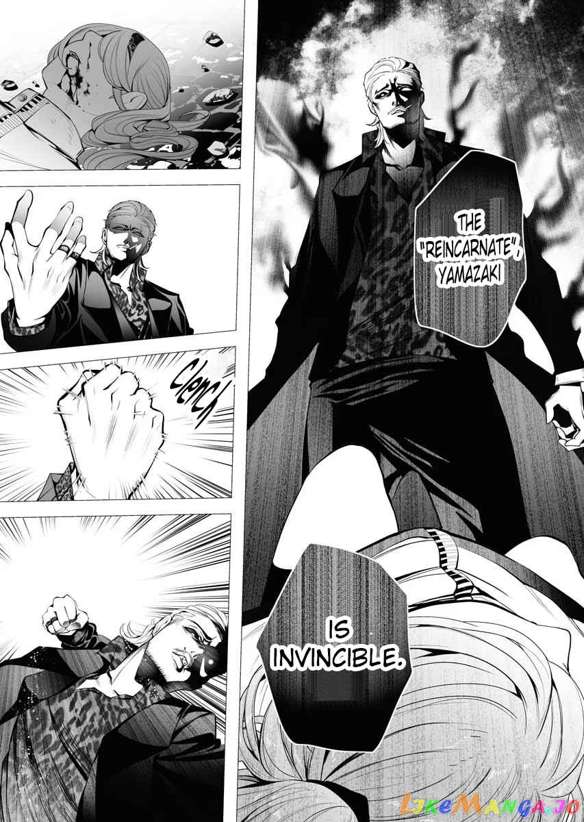 The Serial Killer Is Reincarnated Into the Another World. chapter 3.1 - page 26
