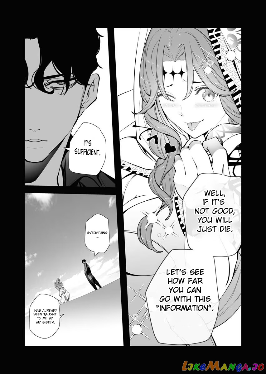 The Serial Killer Is Reincarnated Into the Another World. chapter 3.2 - page 12