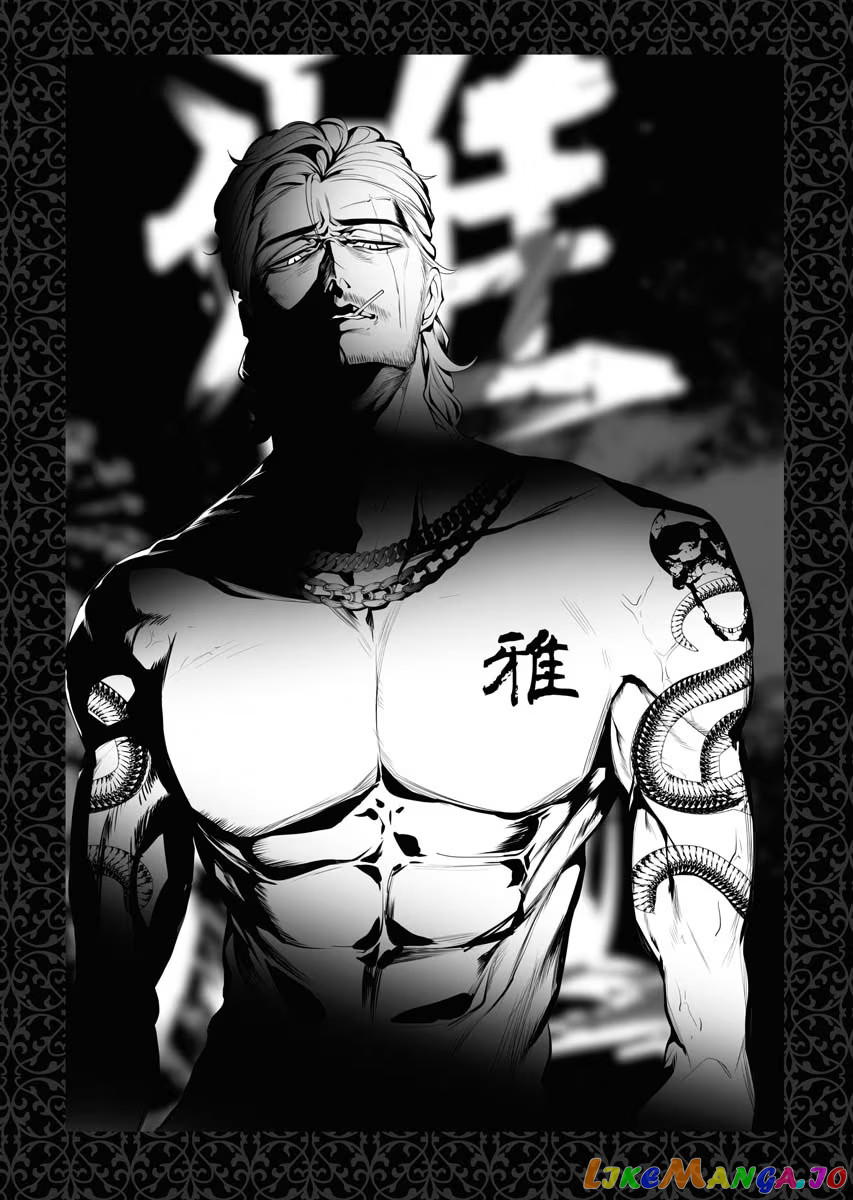 The Serial Killer Is Reincarnated Into the Another World. chapter 3.2 - page 15