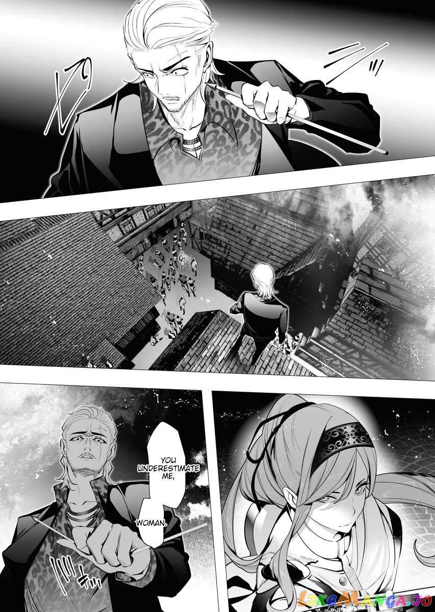 The Serial Killer Is Reincarnated Into the Another World. chapter 4 - page 13