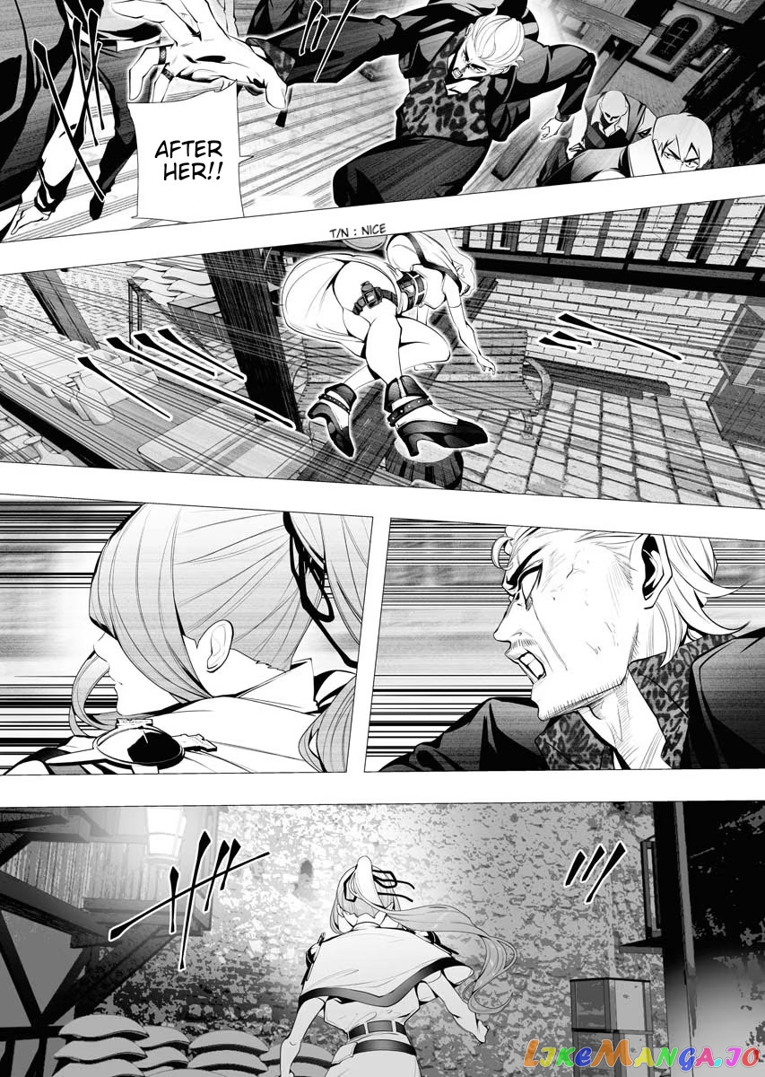 The Serial Killer Is Reincarnated Into the Another World. chapter 4 - page 15