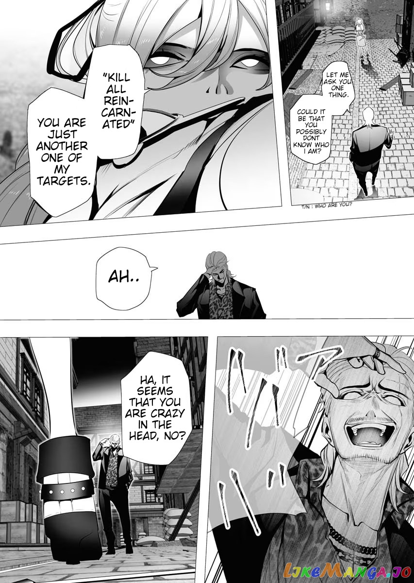 The Serial Killer Is Reincarnated Into the Another World. chapter 4 - page 19