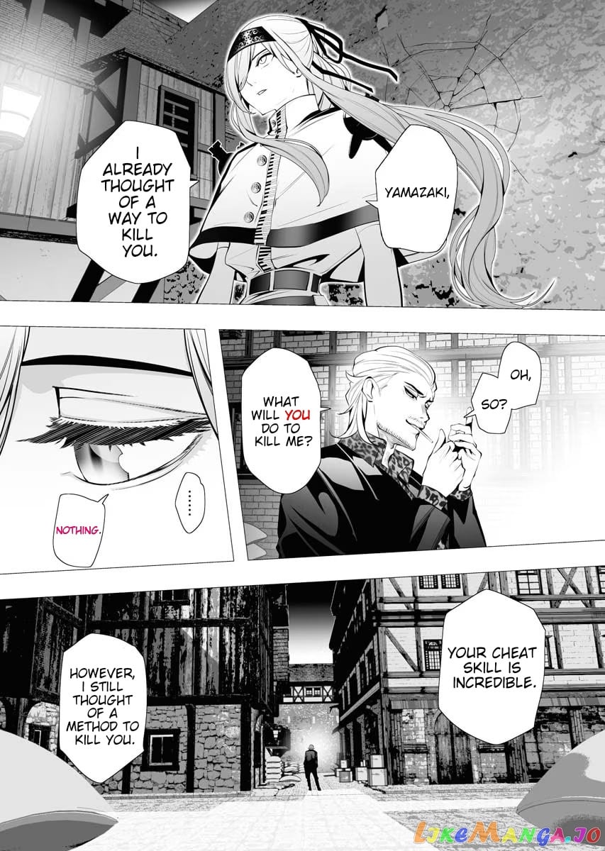 The Serial Killer Is Reincarnated Into the Another World. chapter 4 - page 20