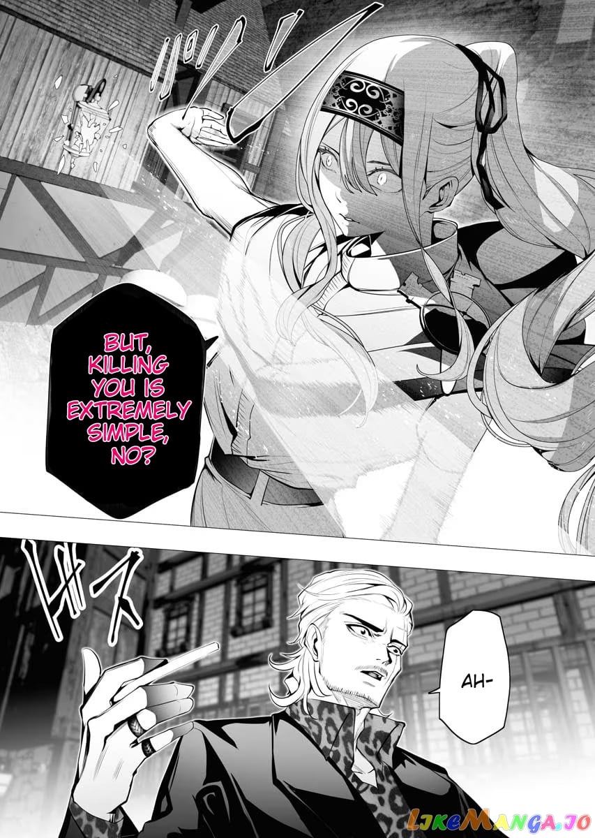 The Serial Killer Is Reincarnated Into the Another World. chapter 4 - page 22