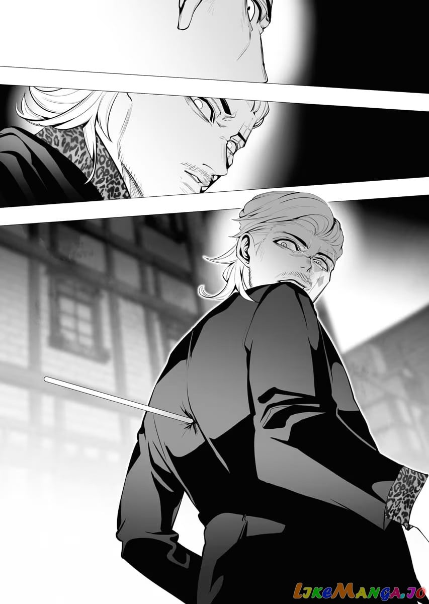 The Serial Killer Is Reincarnated Into the Another World. chapter 4 - page 23