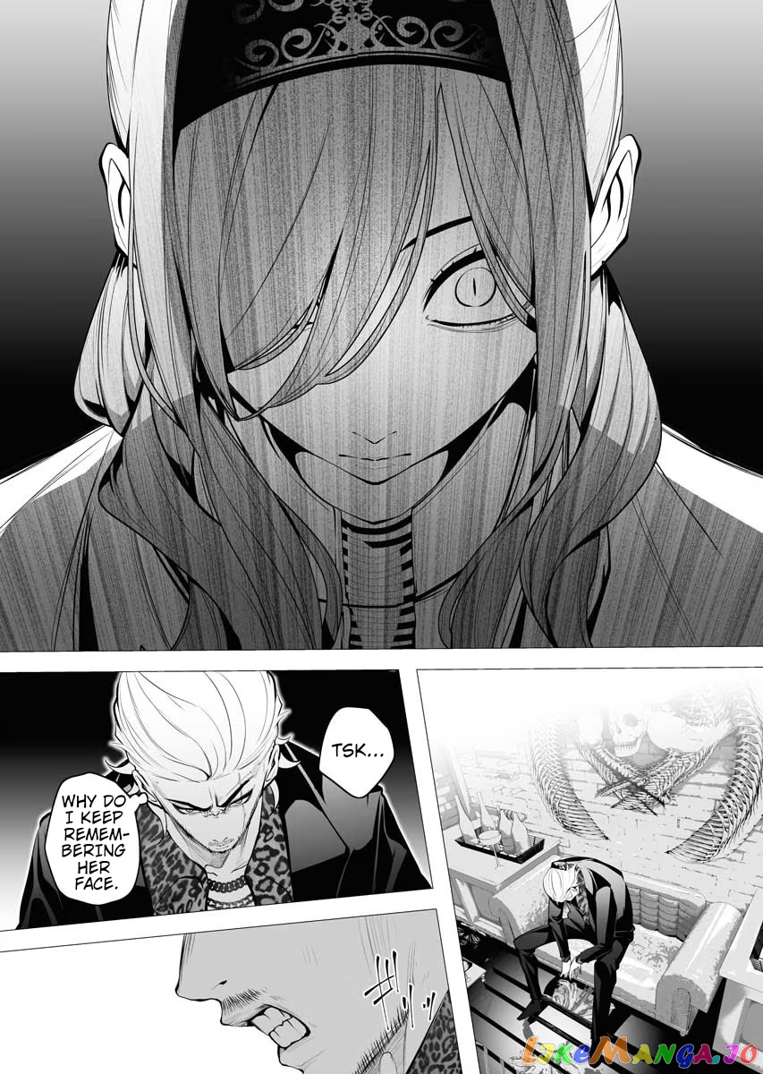 The Serial Killer Is Reincarnated Into the Another World. chapter 4 - page 3