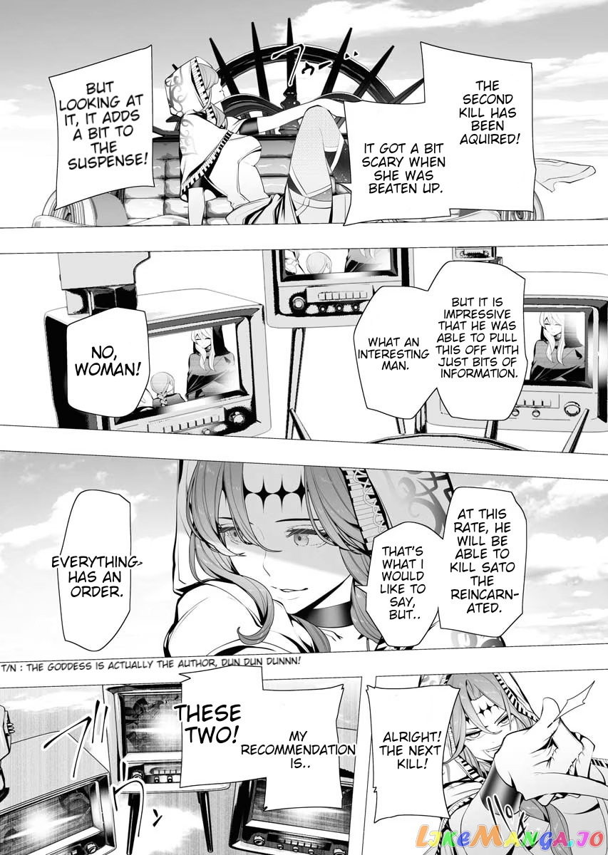 The Serial Killer Is Reincarnated Into the Another World. chapter 4 - page 38