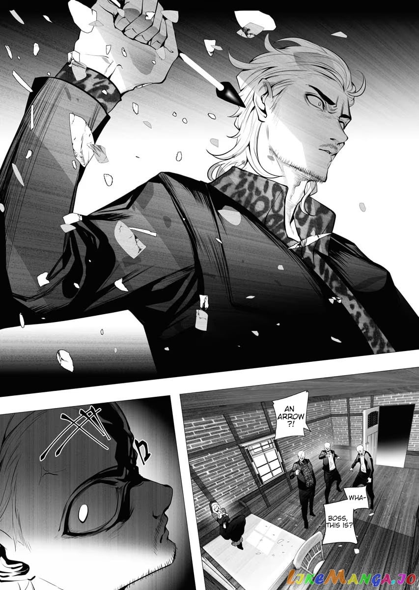 The Serial Killer Is Reincarnated Into the Another World. chapter 4 - page 9