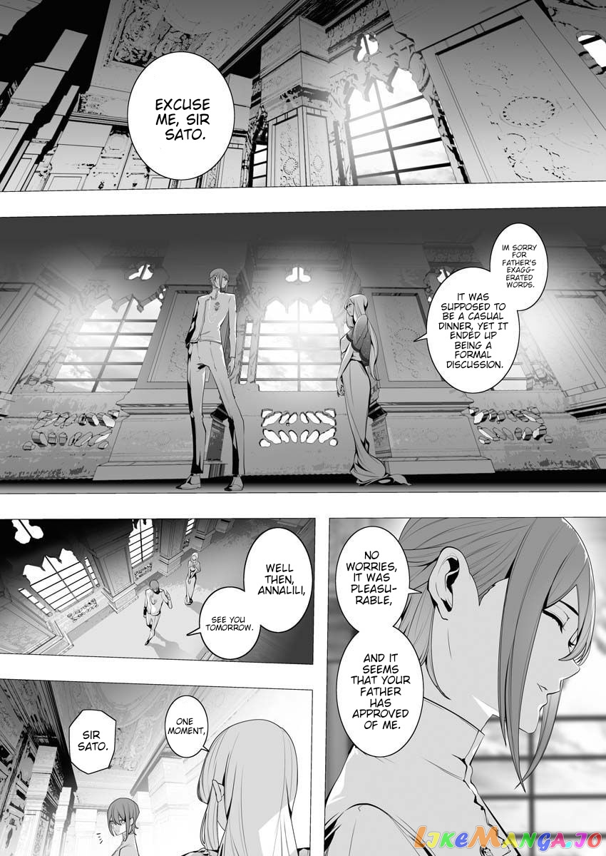The Serial Killer Is Reincarnated Into the Another World. chapter 5 - page 16