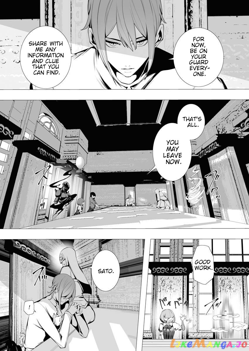 The Serial Killer Is Reincarnated Into the Another World. chapter 5 - page 29