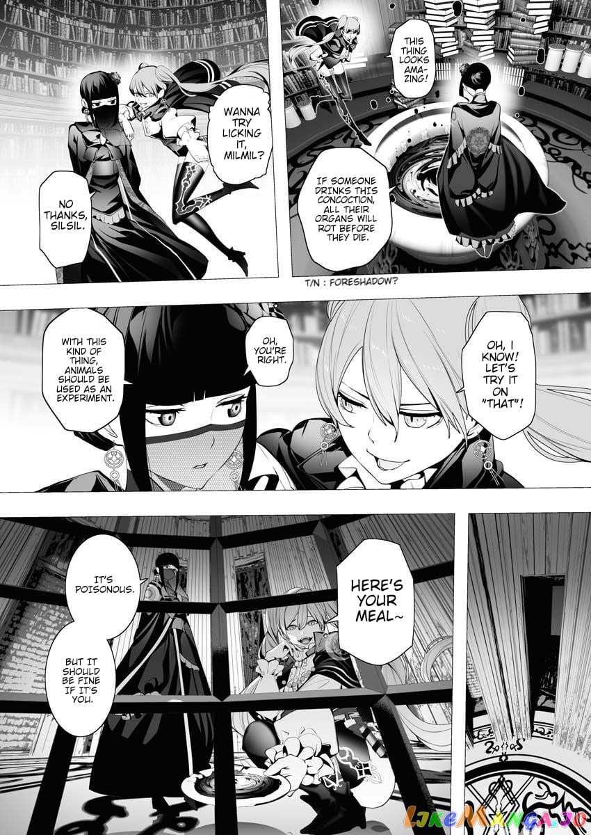The Serial Killer Is Reincarnated Into the Another World. chapter 5 - page 33