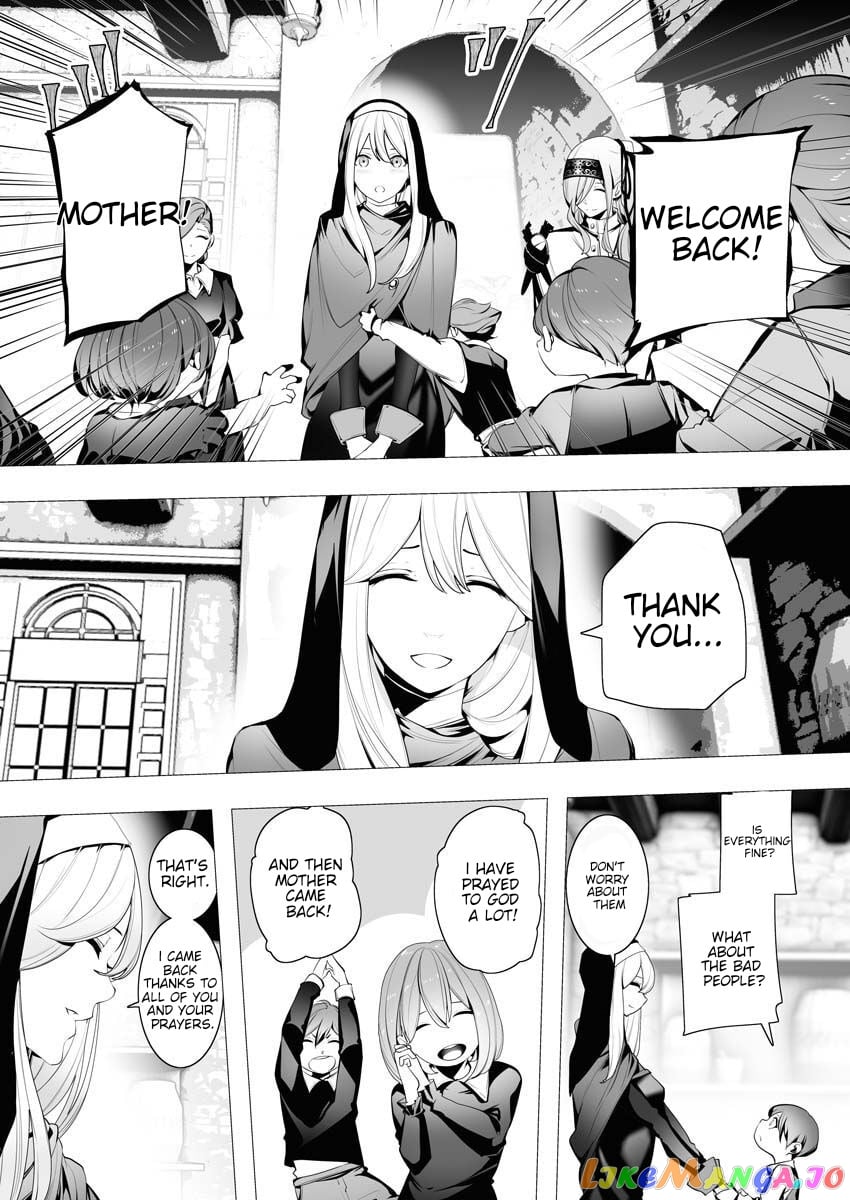 The Serial Killer Is Reincarnated Into the Another World. chapter 5 - page 6