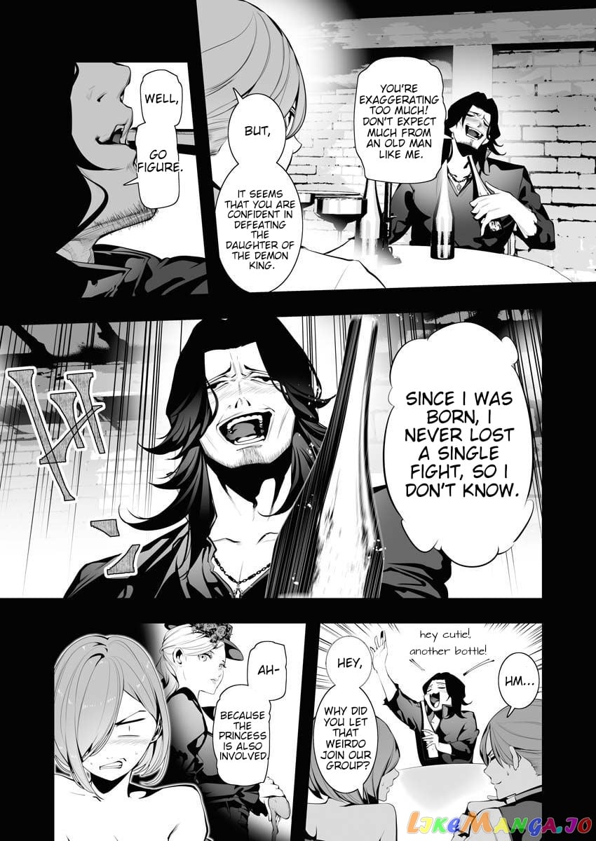 The Serial Killer Is Reincarnated Into the Another World. chapter 6 - page 14