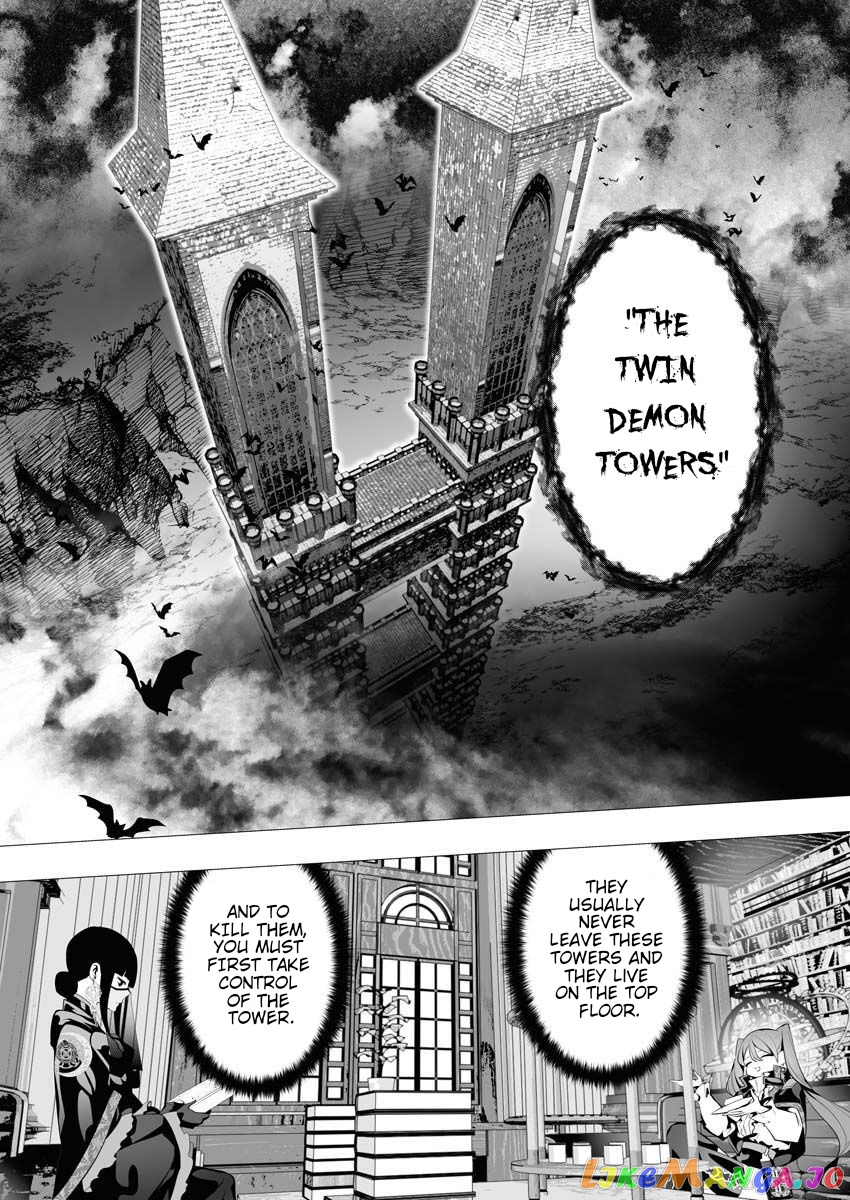 The Serial Killer Is Reincarnated Into the Another World. chapter 6 - page 3