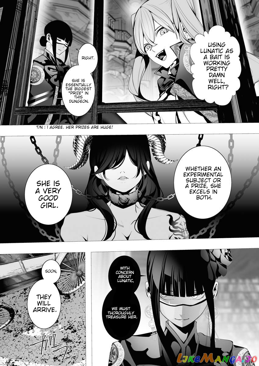 The Serial Killer Is Reincarnated Into the Another World. chapter 6 - page 31