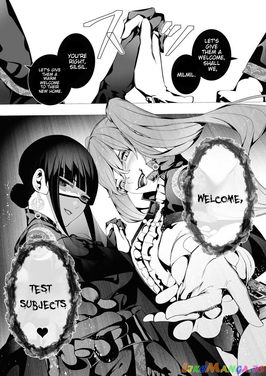 The Serial Killer Is Reincarnated Into the Another World. chapter 6 - page 32