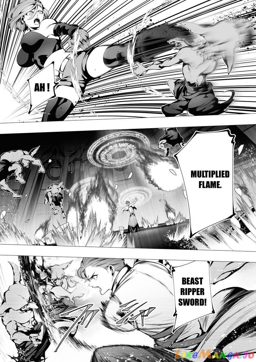 The Serial Killer Is Reincarnated Into the Another World. chapter 7 - page 12