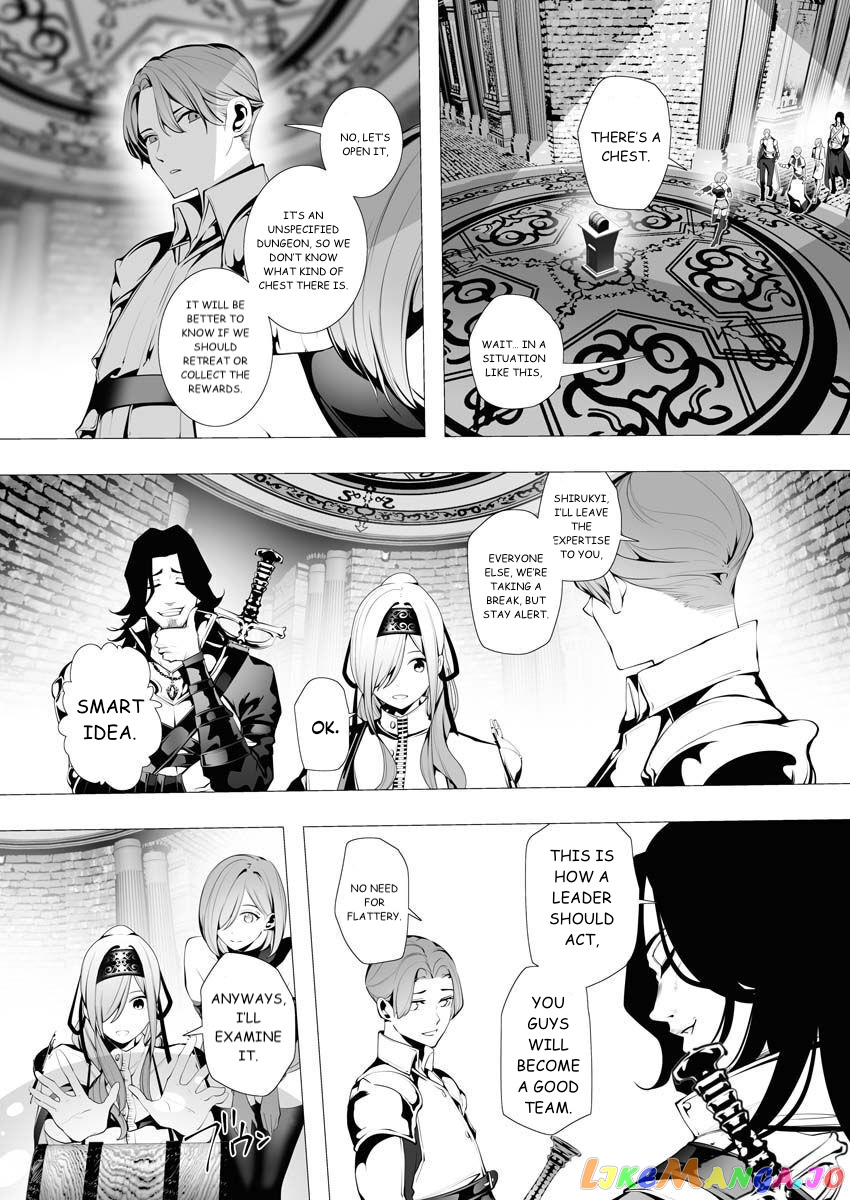 The Serial Killer Is Reincarnated Into the Another World. chapter 7 - page 16