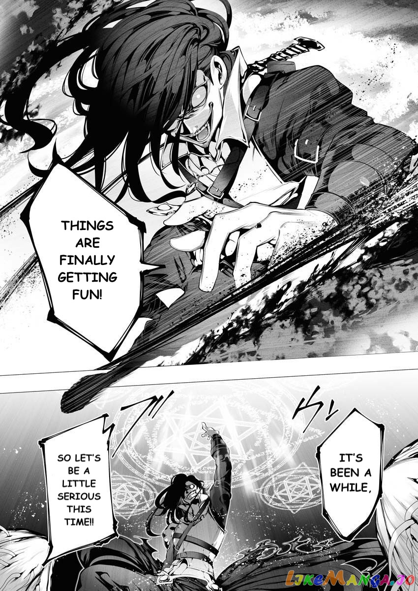The Serial Killer Is Reincarnated Into the Another World. chapter 7 - page 23
