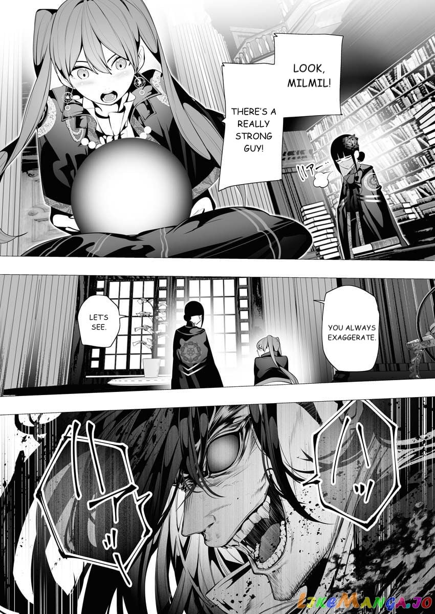 The Serial Killer Is Reincarnated Into the Another World. chapter 7 - page 25
