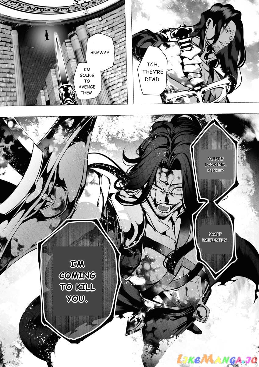 The Serial Killer Is Reincarnated Into the Another World. chapter 7 - page 28