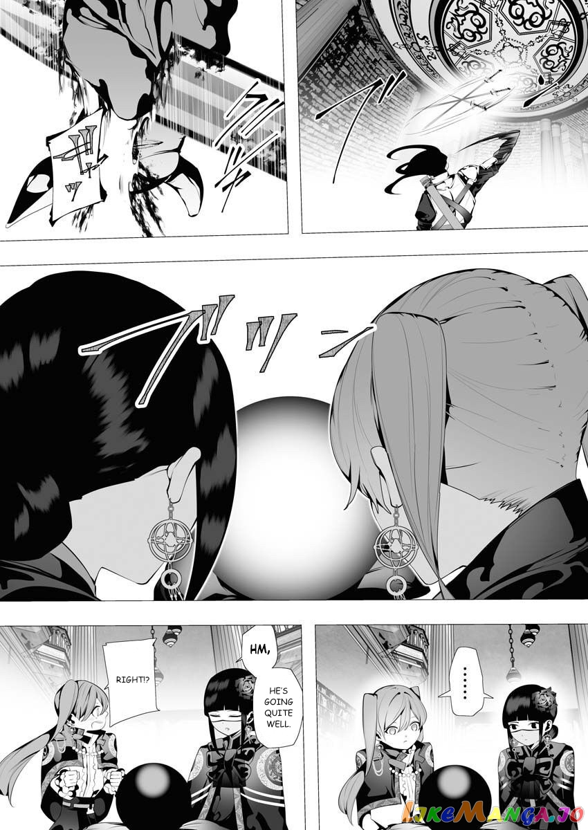 The Serial Killer Is Reincarnated Into the Another World. chapter 7 - page 29