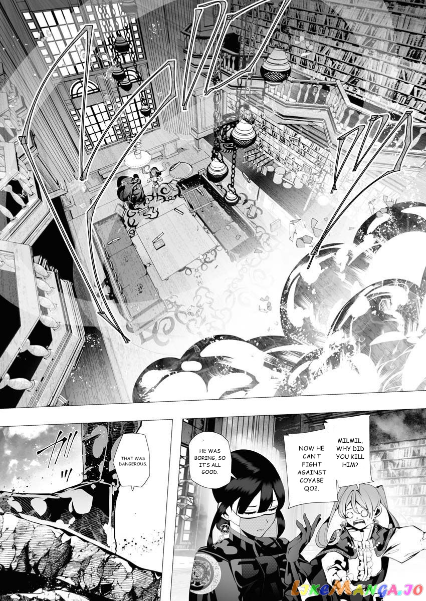 The Serial Killer Is Reincarnated Into the Another World. chapter 7 - page 35