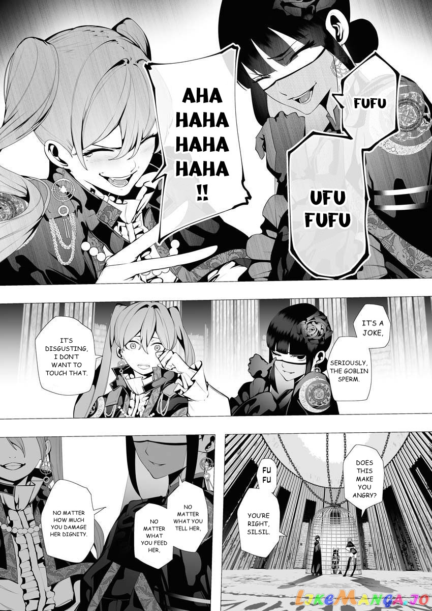 The Serial Killer Is Reincarnated Into the Another World. chapter 7 - page 6