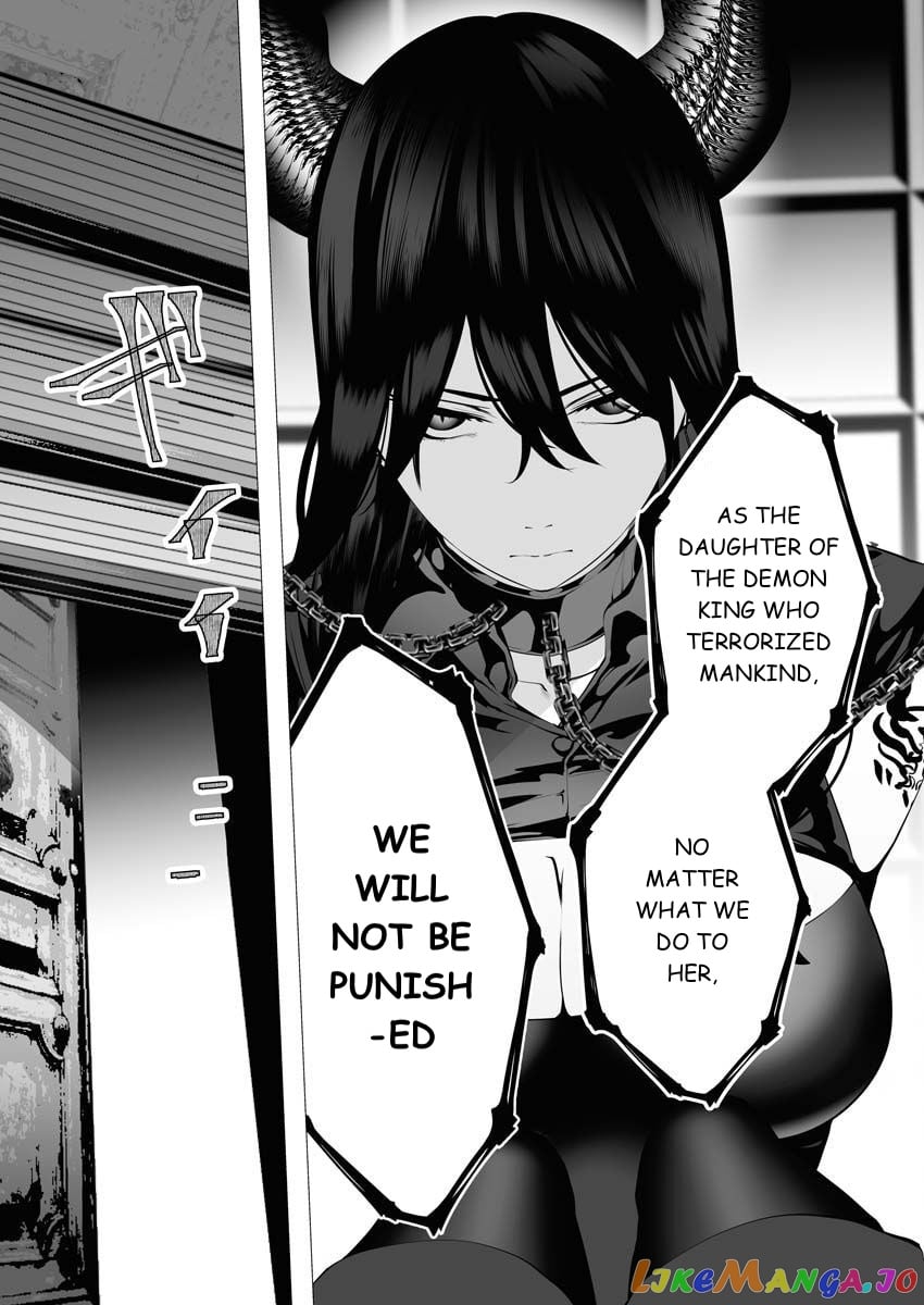 The Serial Killer Is Reincarnated Into the Another World. chapter 7 - page 8