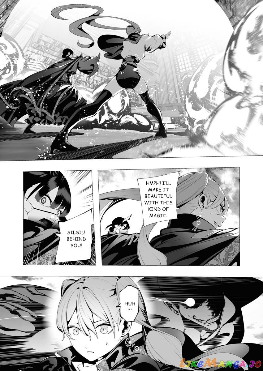 The Serial Killer Is Reincarnated Into the Another World. chapter 8 - page 11