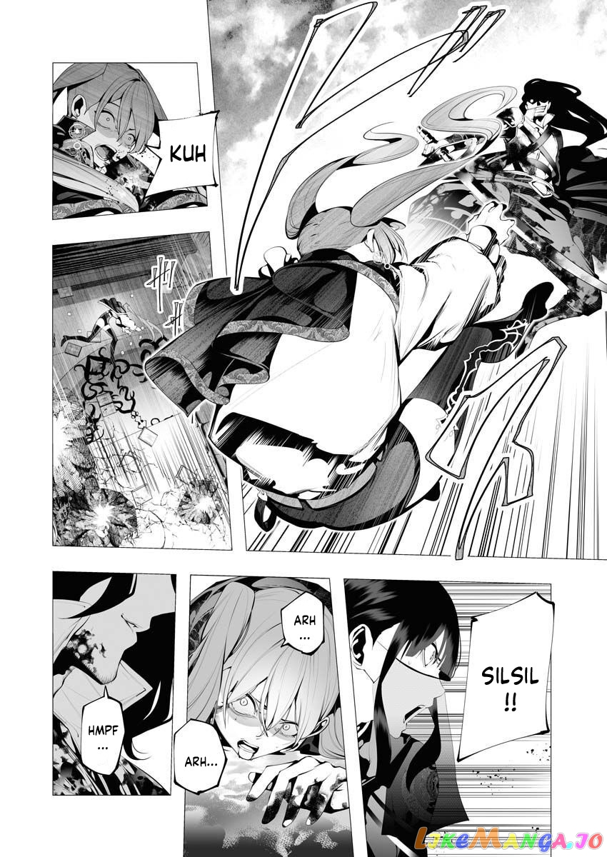 The Serial Killer Is Reincarnated Into the Another World. chapter 8 - page 12