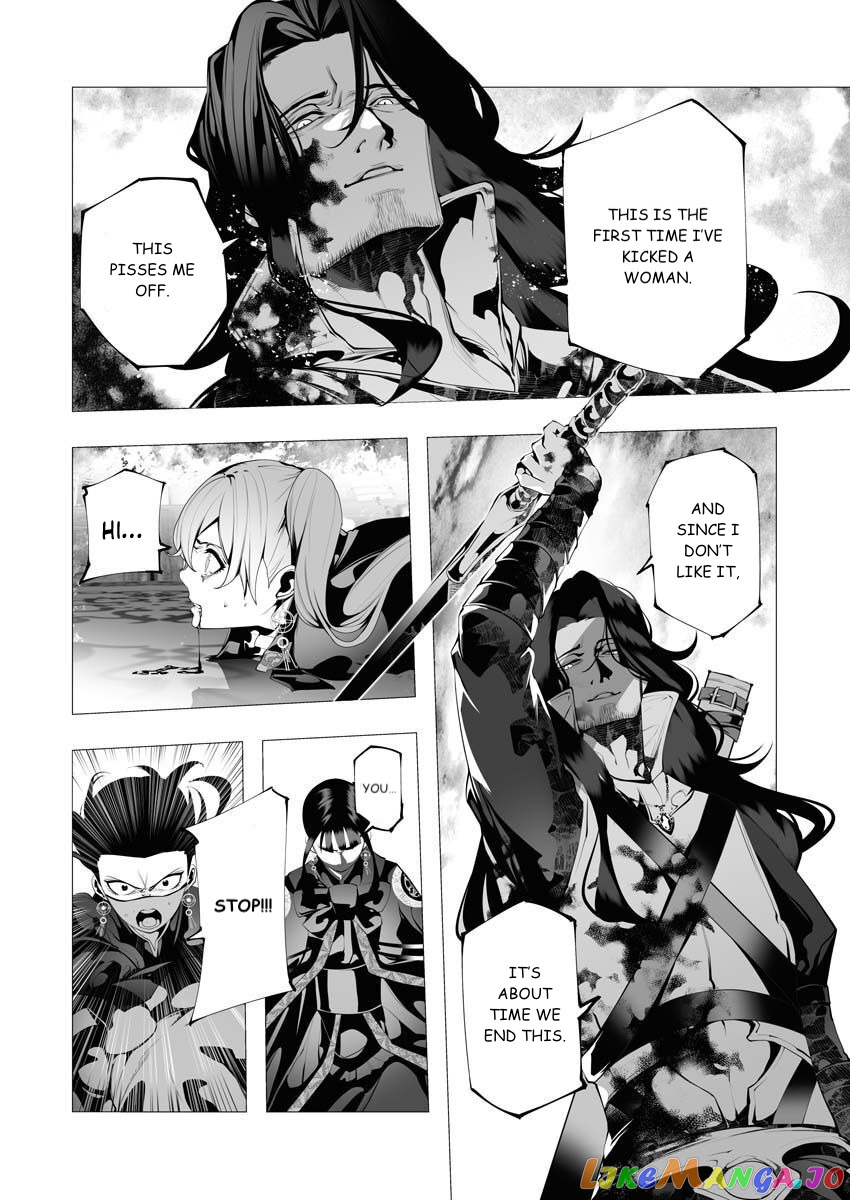 The Serial Killer Is Reincarnated Into the Another World. chapter 8 - page 13