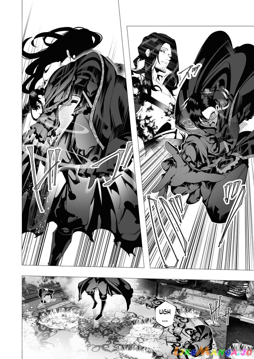 The Serial Killer Is Reincarnated Into the Another World. chapter 8 - page 14